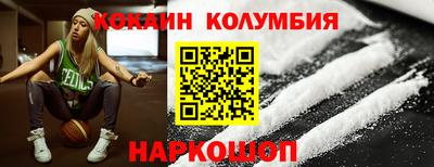 СК Керчь