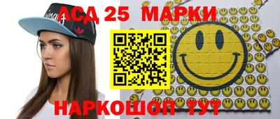 ешки Ливны