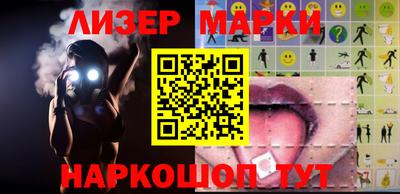ешки Ливны