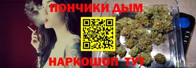 марихуана Кизилюрт