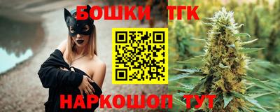 мефедрон Лесосибирск
