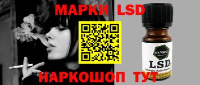 ешки Ливны
