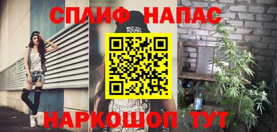 ешки Ливны