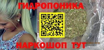 мефедрон Лесосибирск