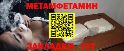 ешки Ливны