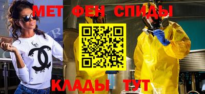 ешки Ливны