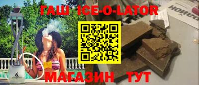 мефедрон Лесосибирск