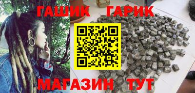 мефедрон Лесосибирск