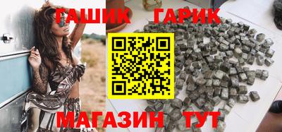 мефедрон Лесосибирск